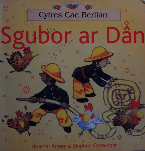 Sgubor Ar Dan