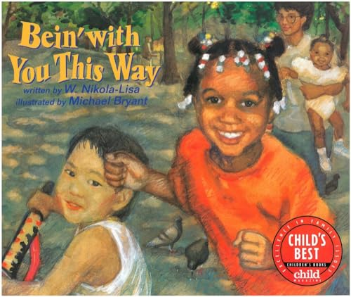 Bein' With You This Way