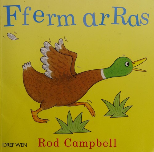 Fferm Ar Ras