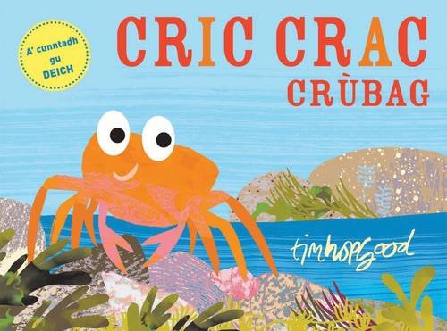 Cric Crac CrA'bag (Scots Gaelic Edition)
