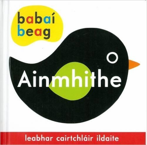 Ainmhithe