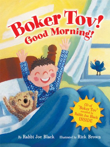 Boker Tov!: Good Morning! (Kar-Ben Favorites)