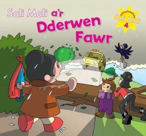 Sali Mali a'r Dderwen Fawr