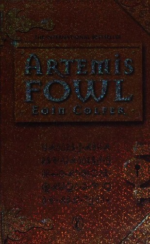 Artemis Fowl