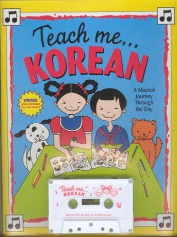 Teach Me Korean (Paperback & Audio Cassette) (Korean Edition)
