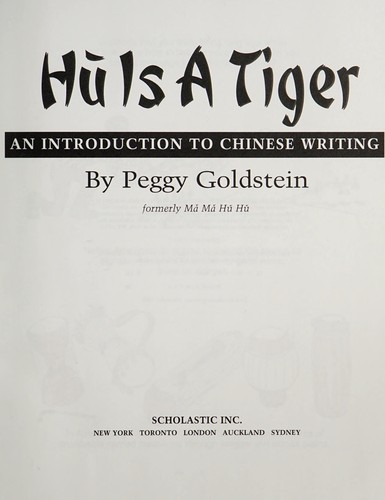 Potty Politics (The Knowledge)