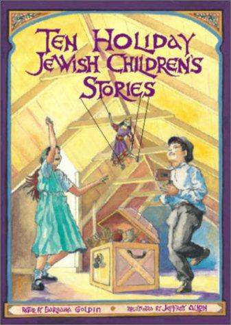 Ten Holiday Jewish Children's Stories (Storyteller (Hardcover Pitspopany))