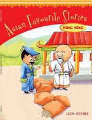 Asian Favourite Stories